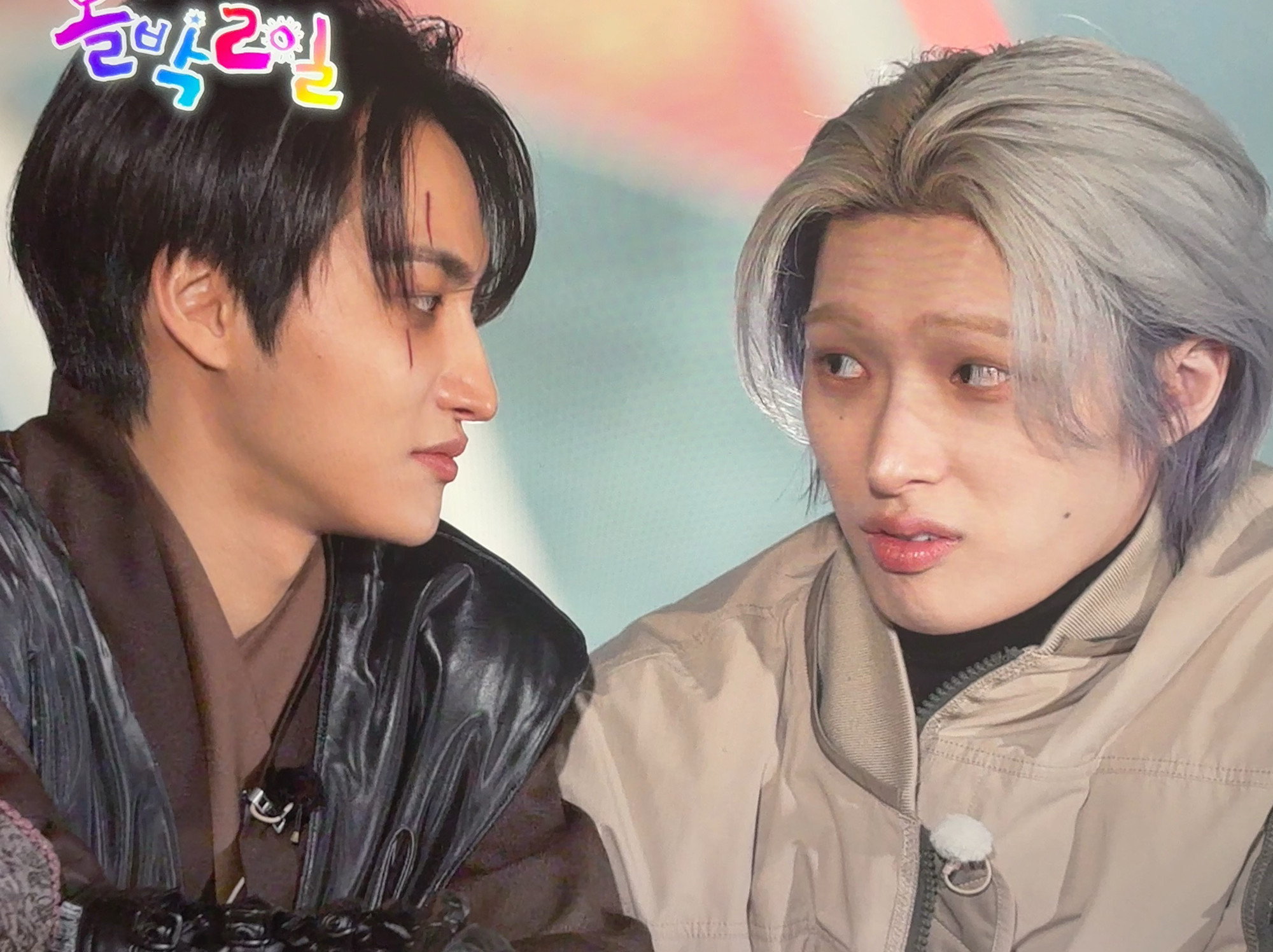 Recent activity shot of Mingi (ATEEZ)