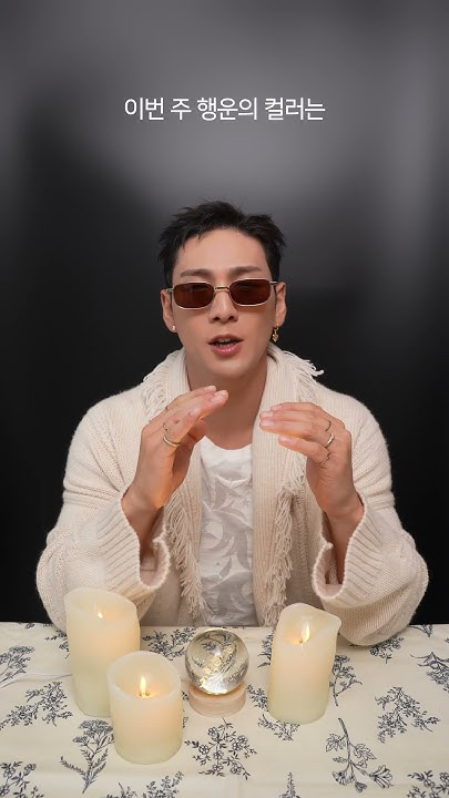 The most beloved wallpaper among Baekho's fans