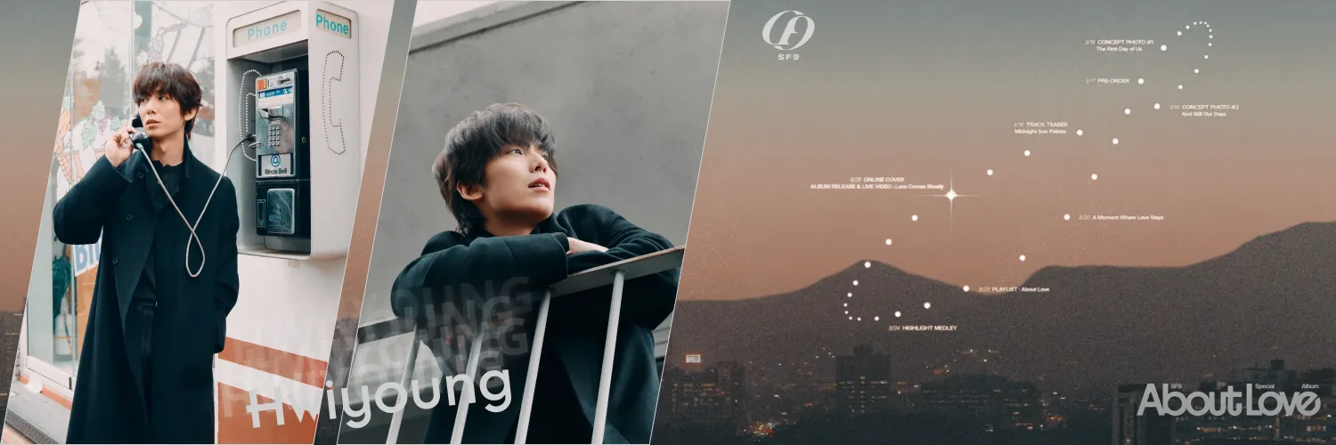 Recent activity shot of Hwiyoung (SF9)