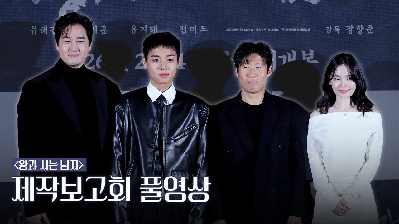 박지훈 최근 활동샷