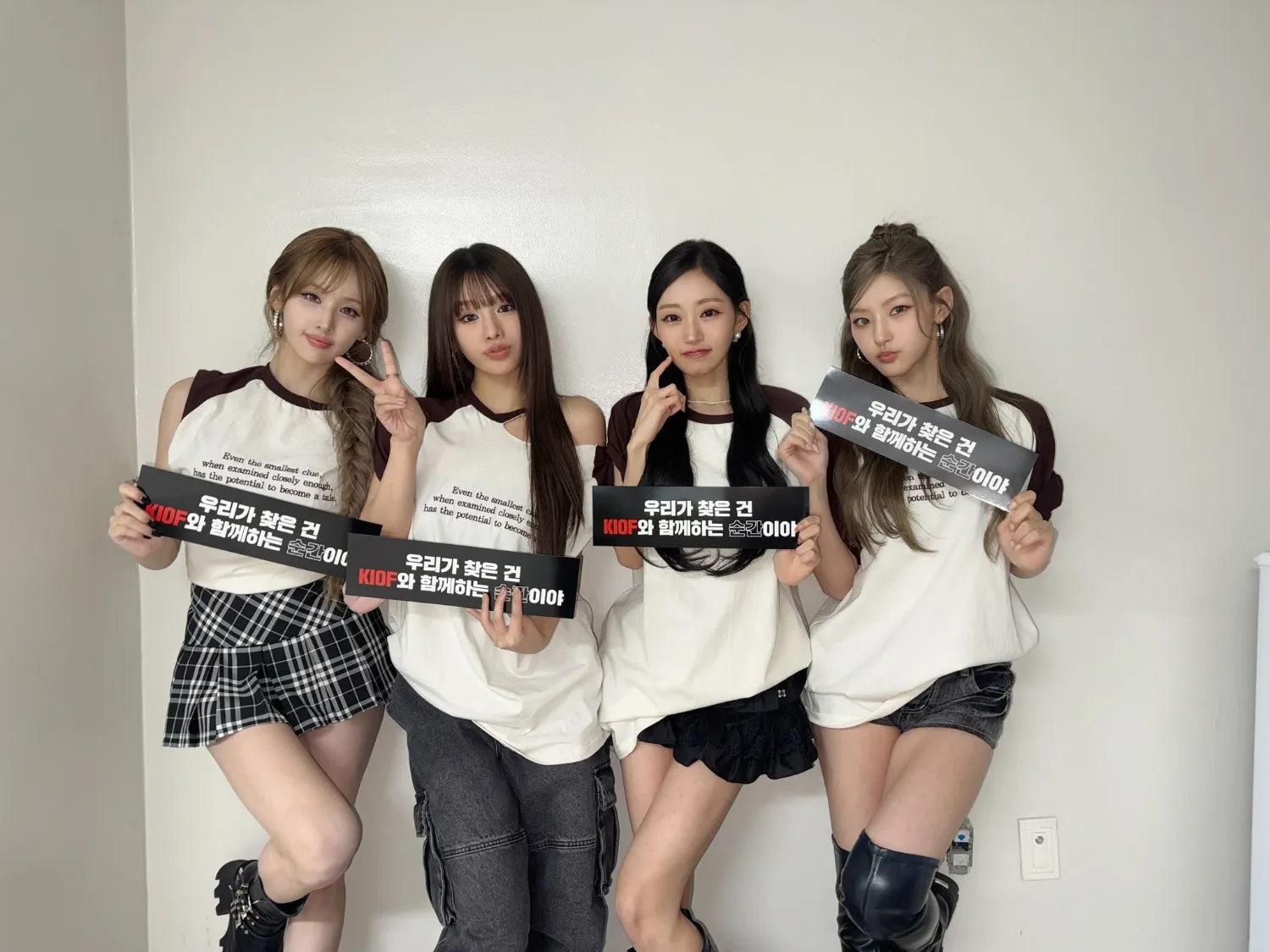 Latest photo of KISS OF LIFE