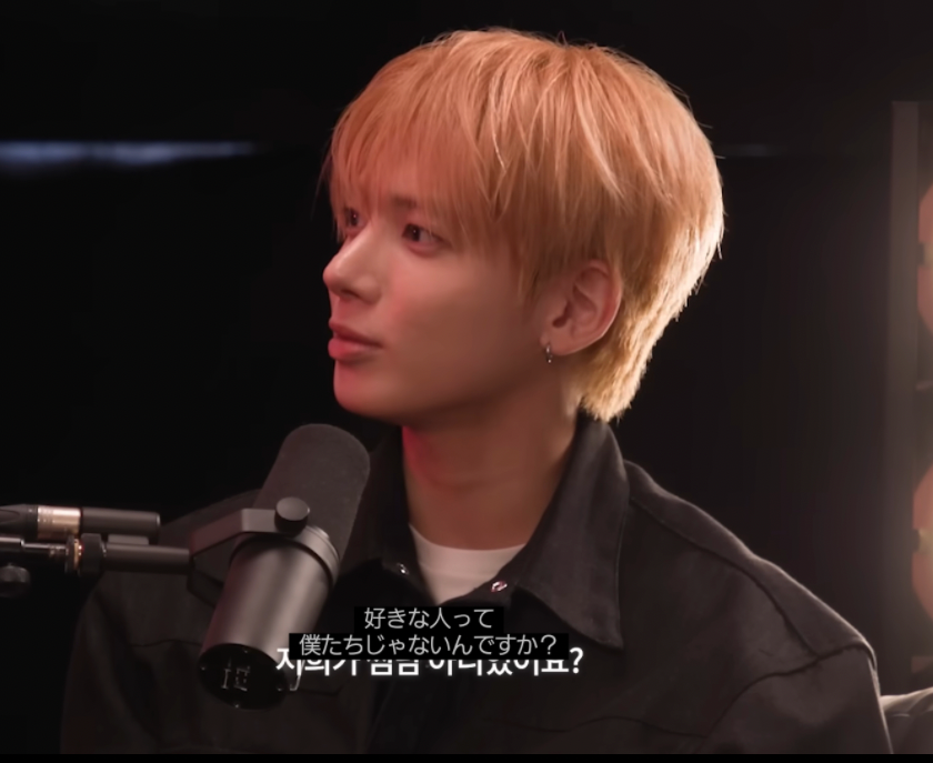 태현 (투모로우바이투게더)의 비하인드 컷