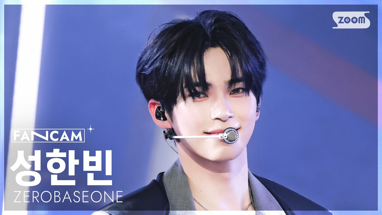 Recent activity shot of Sung Hanbin (ZEROBASEONE)