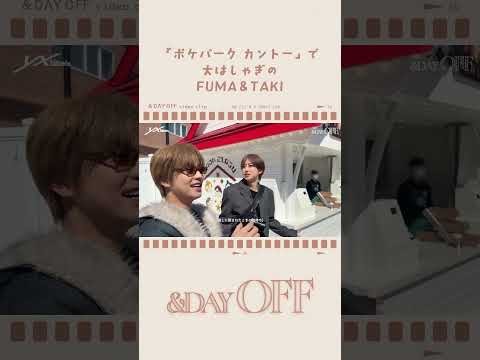 Behind-the-scenes cut of Fuma (&TEAM)