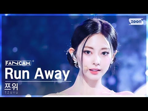 쯔위 (TWICE) 최근 활동샷