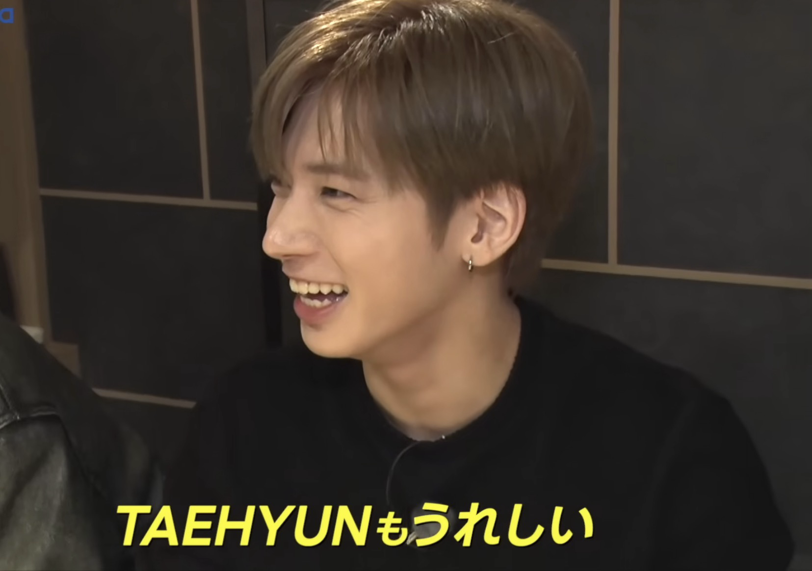 태현 (투모로우바이투게더) 팬이 찍은 순간
