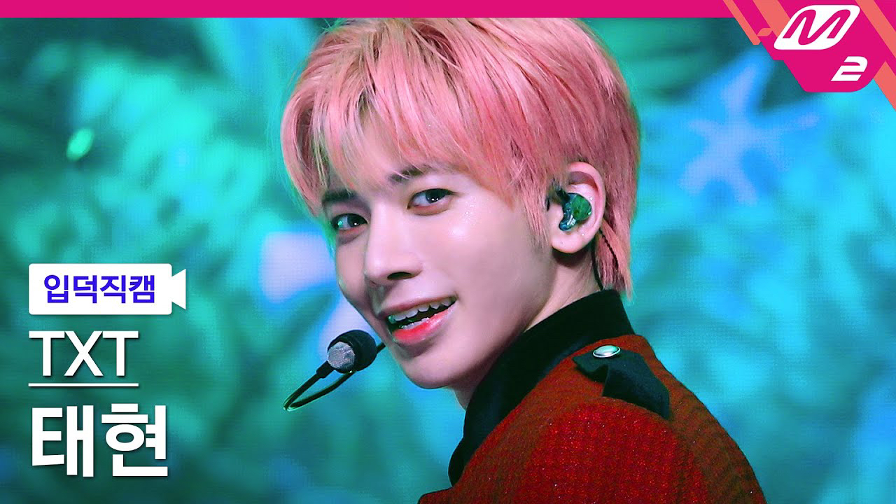 A moment captured by Taehyun (TOMORROW X TOGETHER)'s fan