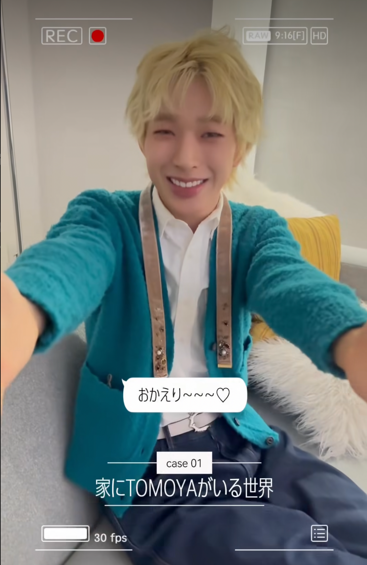 Tomoya (NEXZ)的最新照片