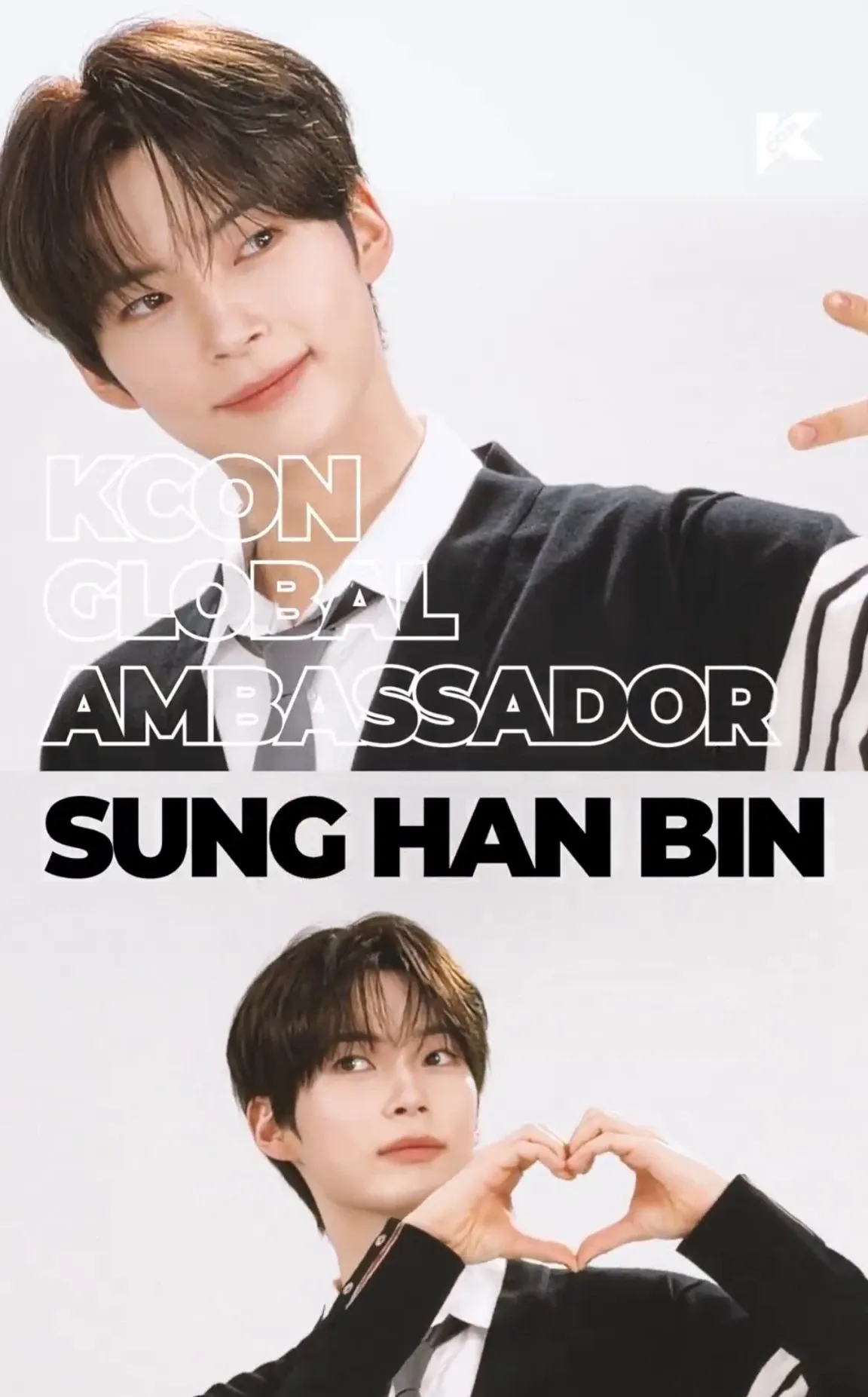 Latest photo of Sung Hanbin (ZEROBASEONE)