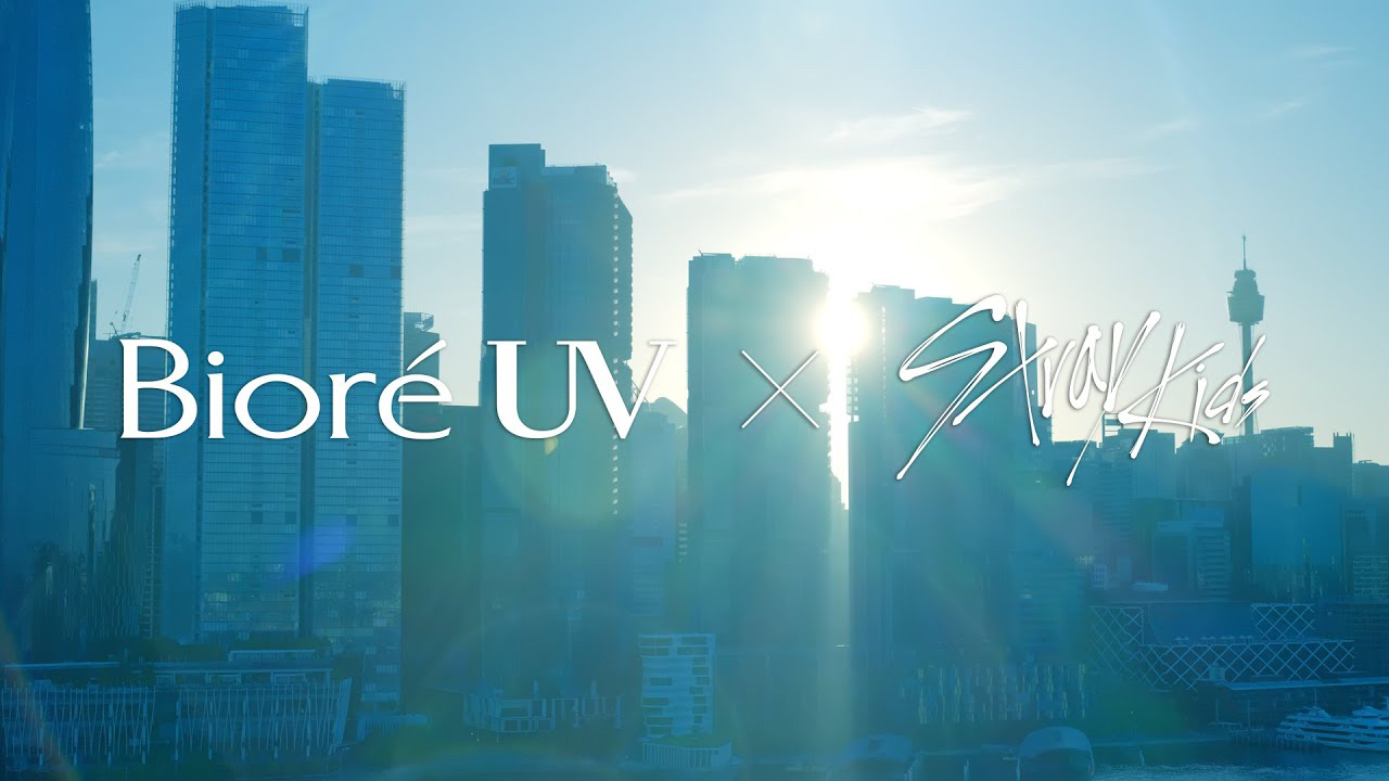 Recent activity shot of I.N (Stray Kids)