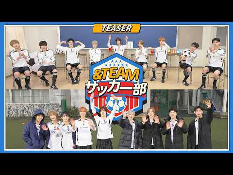 K (&TEAM)的最新照片