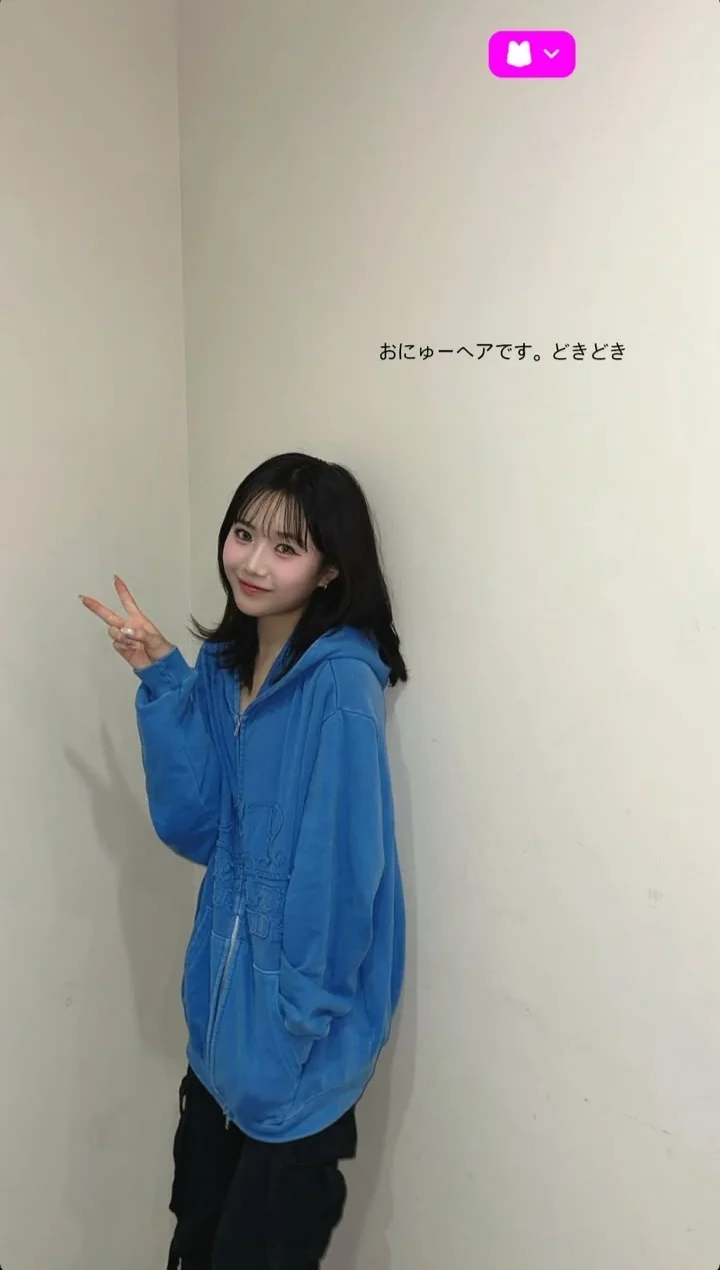 ME:I 清水恵子 ファンダムコミュニティ │ KPOP人気No.1アプリ 最愛ドル