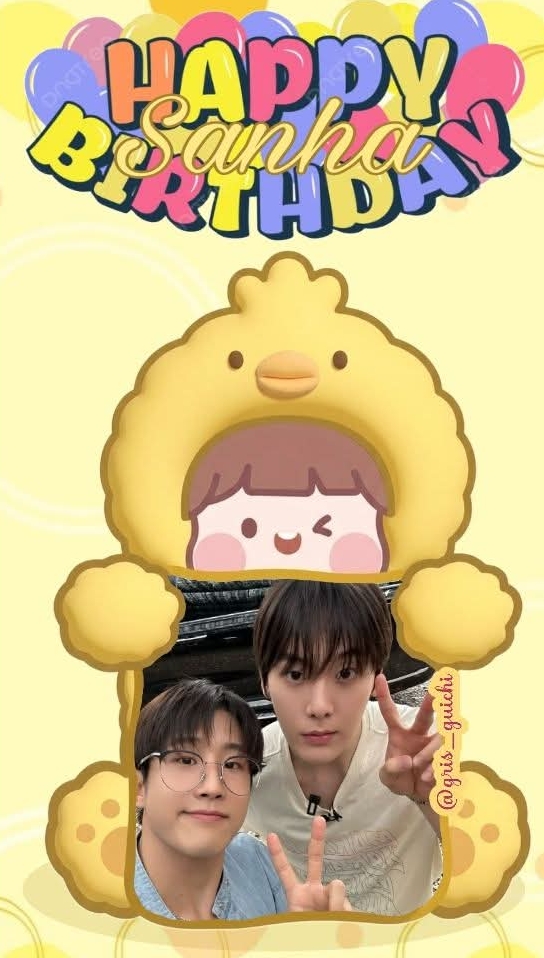 A moment captured by Jinjin (ASTRO)'s fan