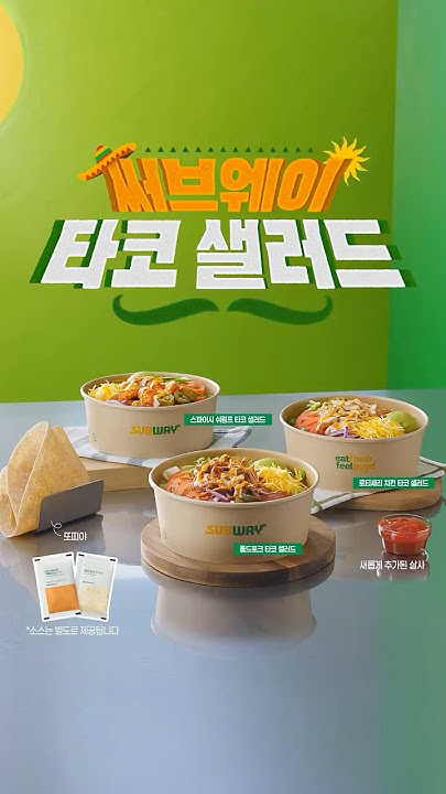 디오 (EXO)의 최신 사진