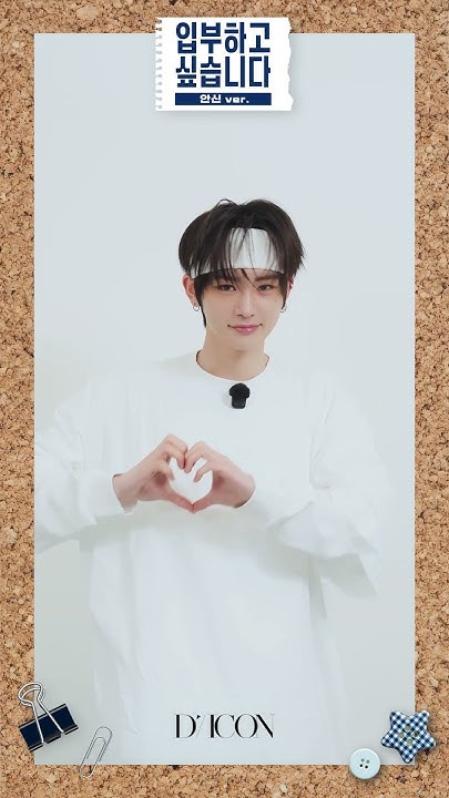 Today's most popular wallpaper in the Zhou Anxin (ALPHA DRIVE ONE) community