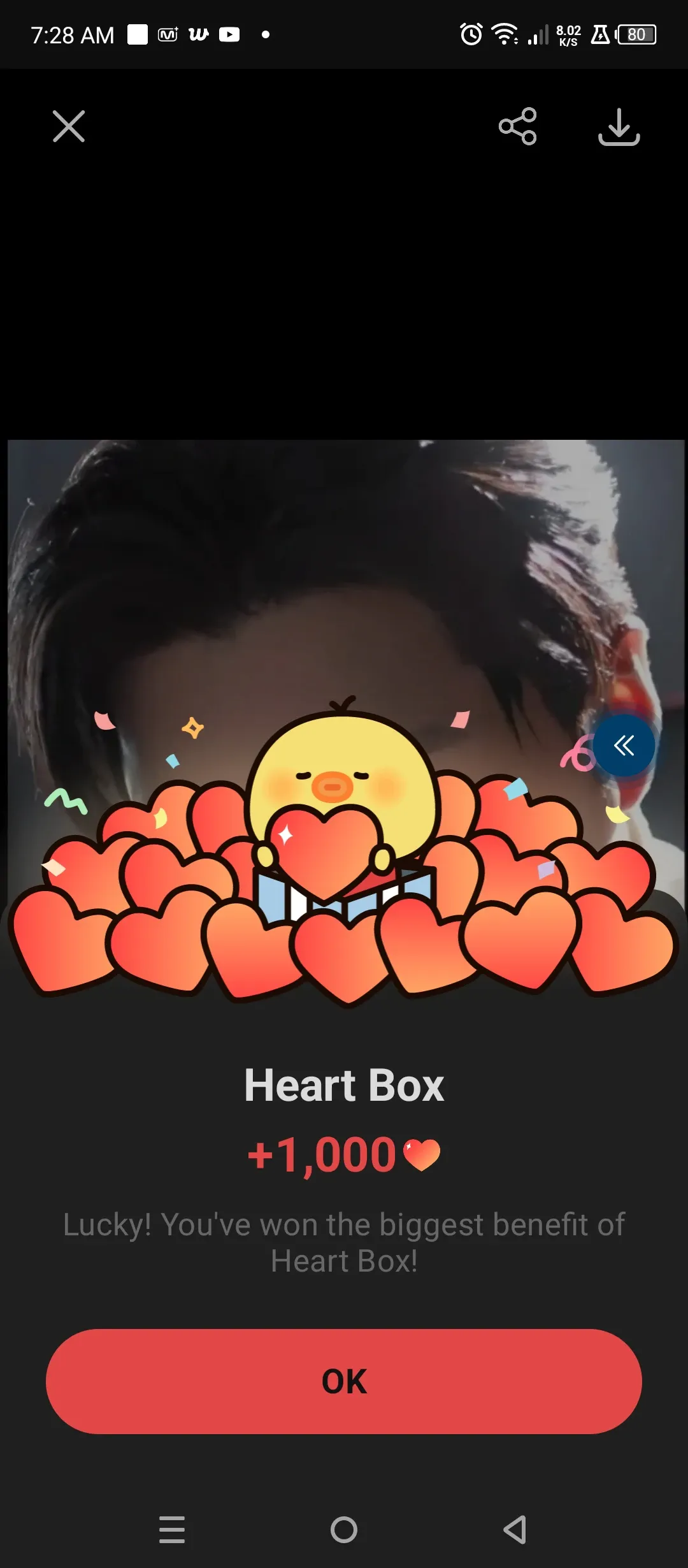 Behind-the-scenes cut of Jay (ENHYPEN)