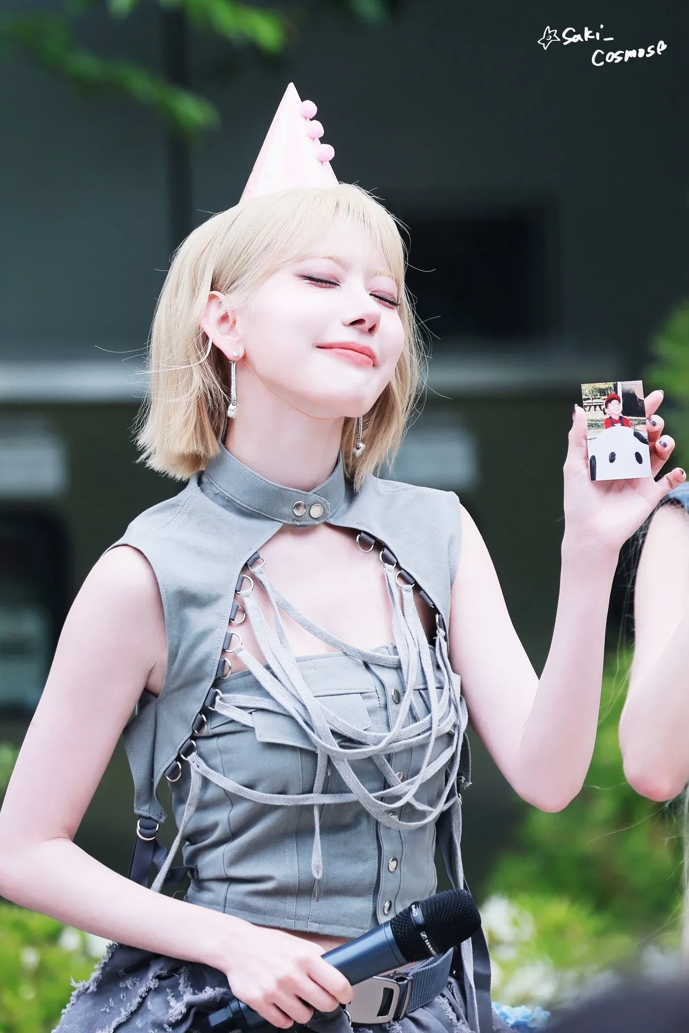 Latest photo of Sakura (LE SSERAFIM)