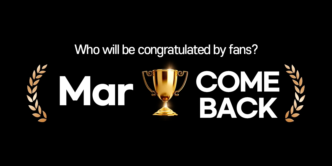 Latest photo of Onew (SHINee)