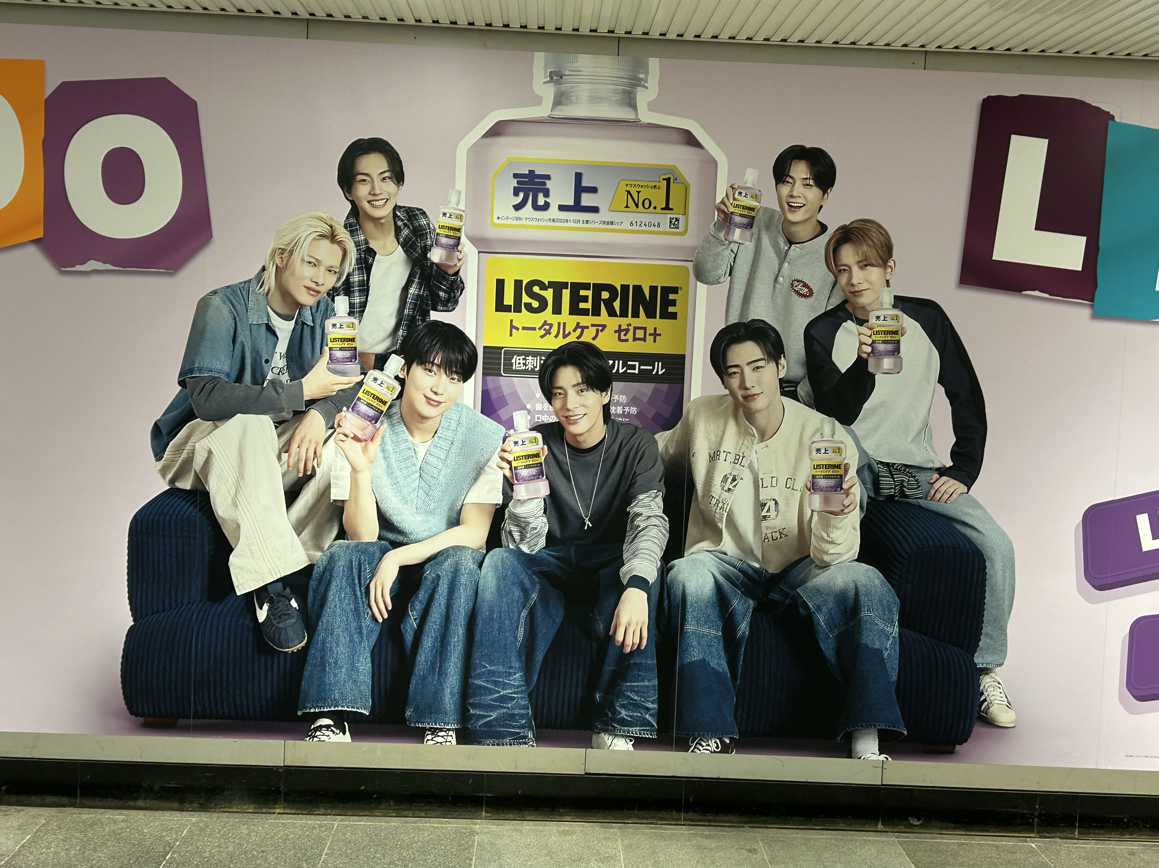 羲承粉丝拍下的瞬间