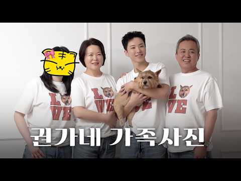 SEVENTEEN的最新活動照片