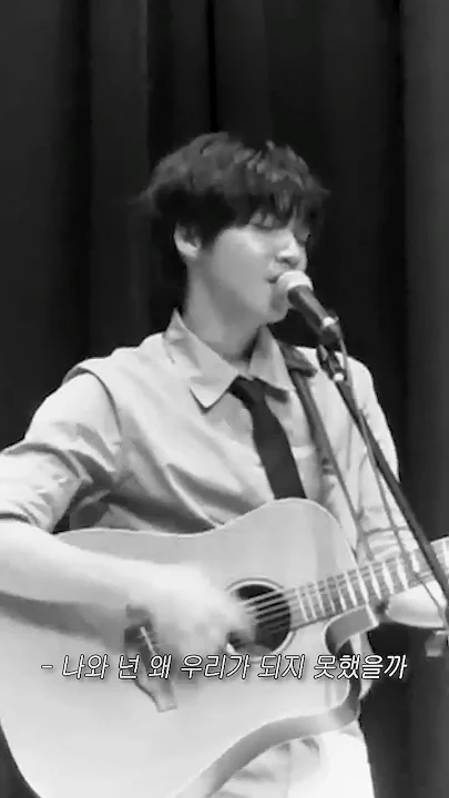 The most beloved wallpaper among Jeong Sewoon's fans