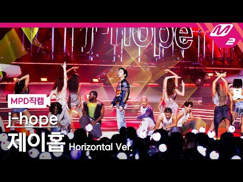 J-hope (防彈少年團)的最新照片