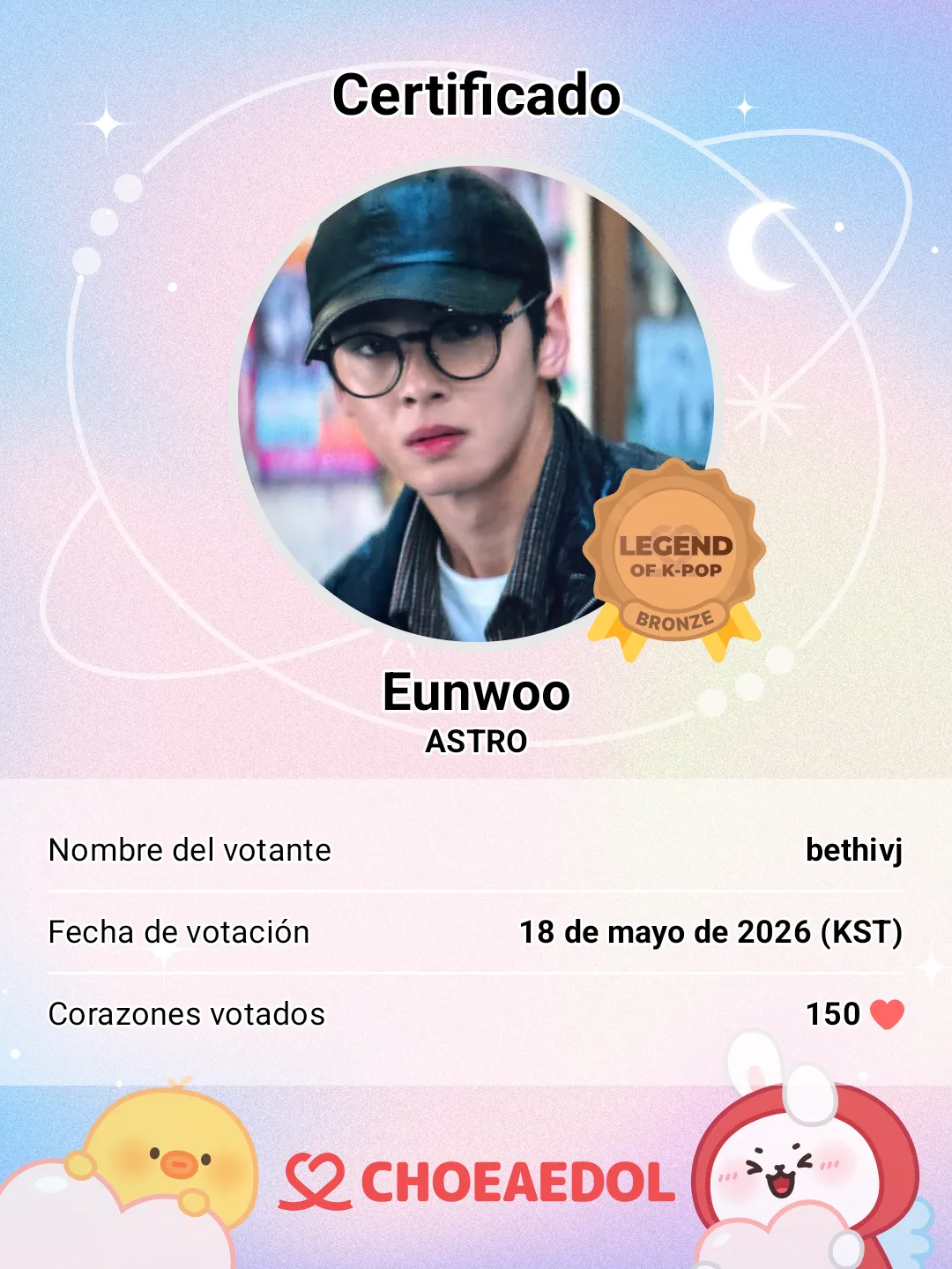 Recent activity shot of Eunwoo (ASTRO)