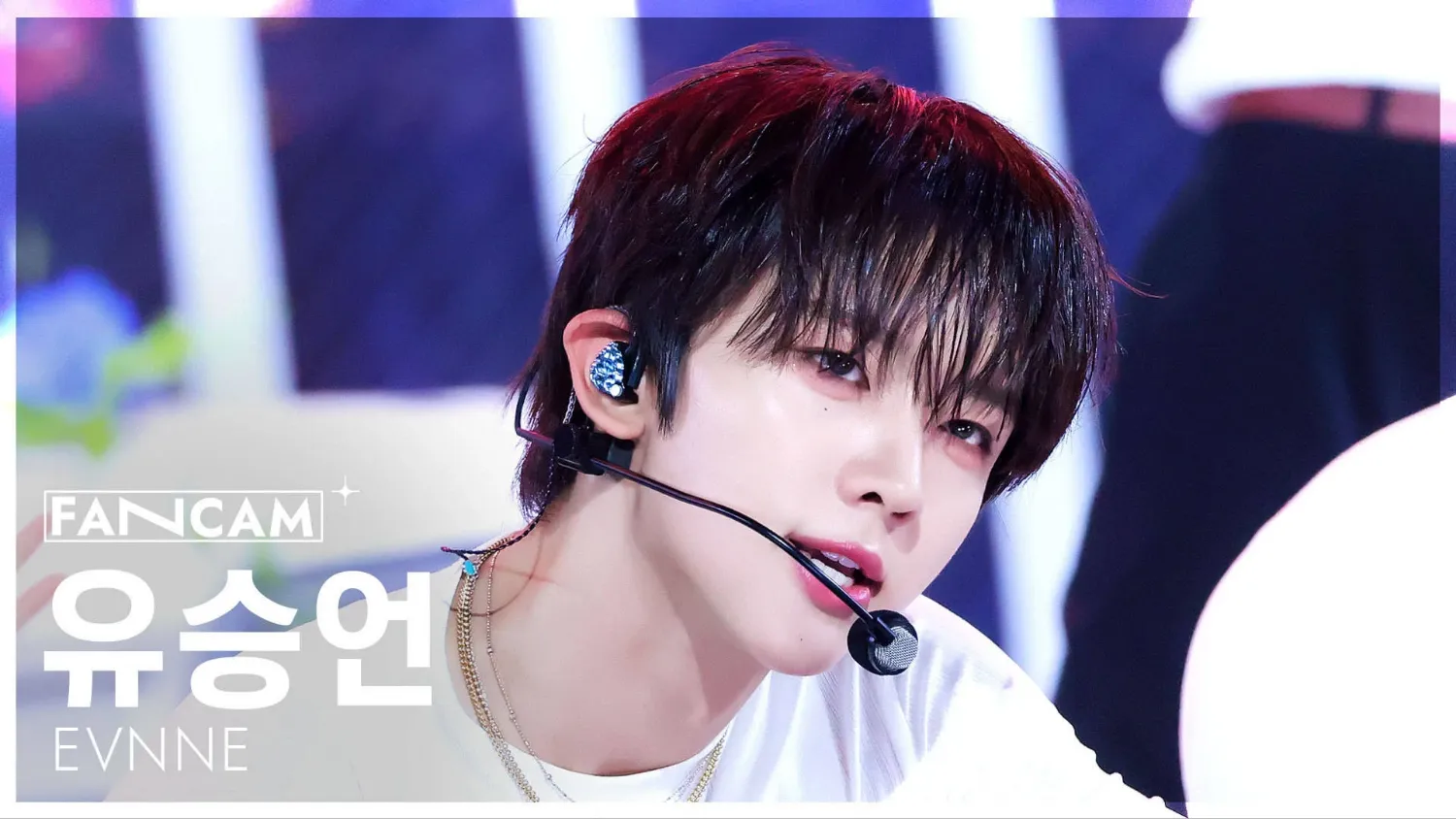 Latest photo of Yoo Seungeon