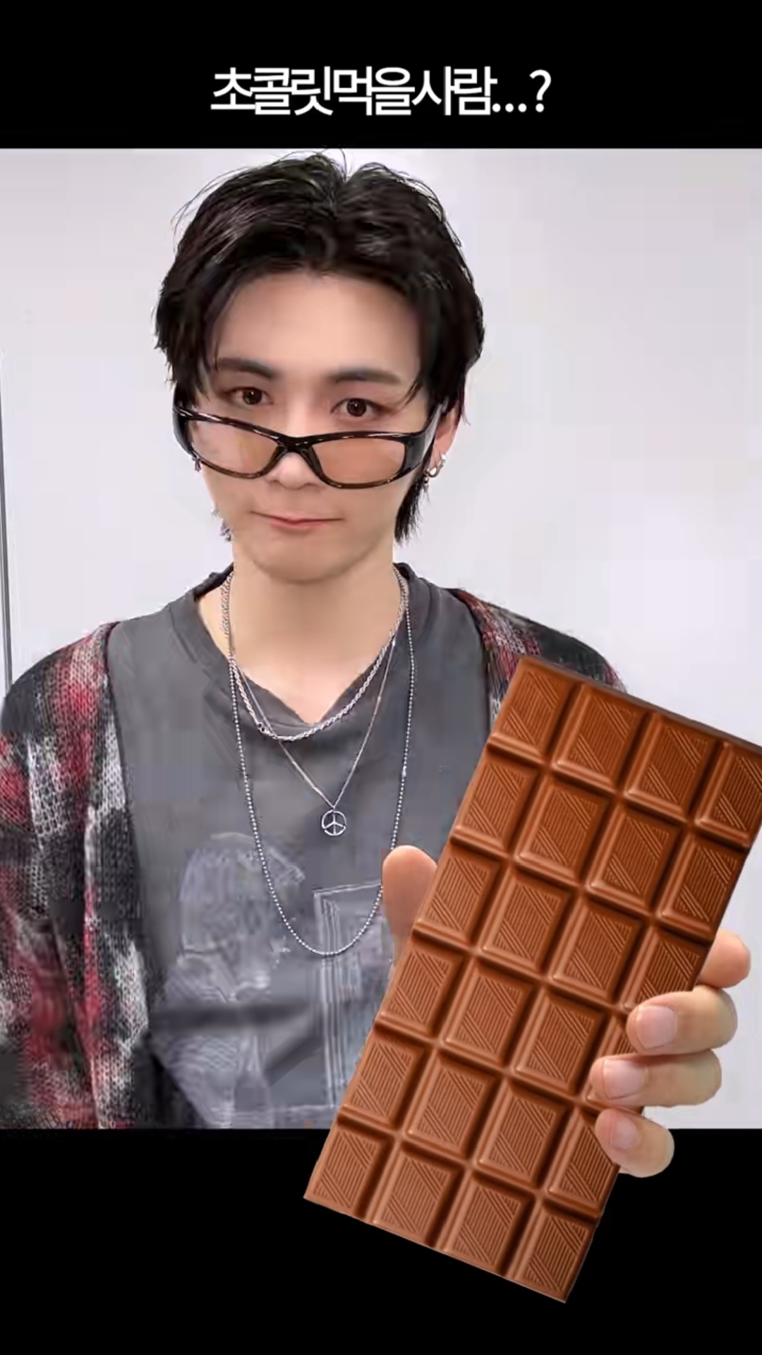 A moment captured by Taesan (BOYNEXTDOOR)'s fan