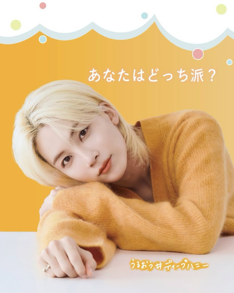 A moment captured by Jeonghan (SEVENTEEN)'s fan