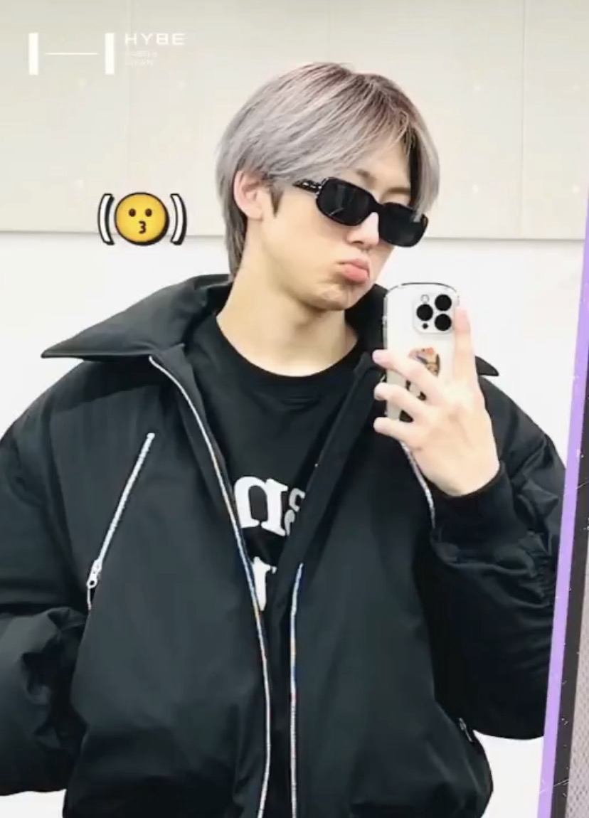 A moment captured by Fuma (&TEAM)'s fan