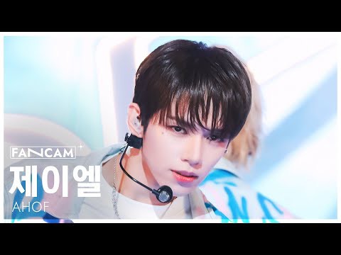 ジェイエル (AHOF)の最近の活動写真