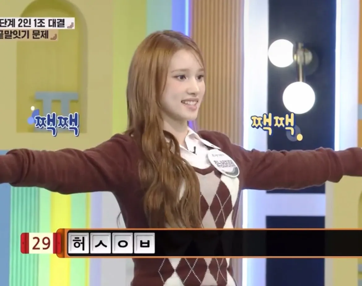 休寧巴伊葉 (Kep1er)的最新照片