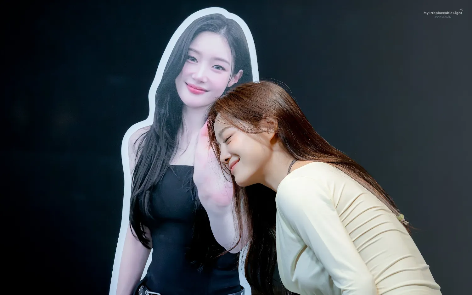 Behind-the-scenes cut of I.O.I