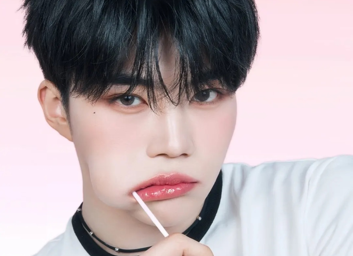 Recent activity shot of Park Gunwook (ZEROBASEONE)