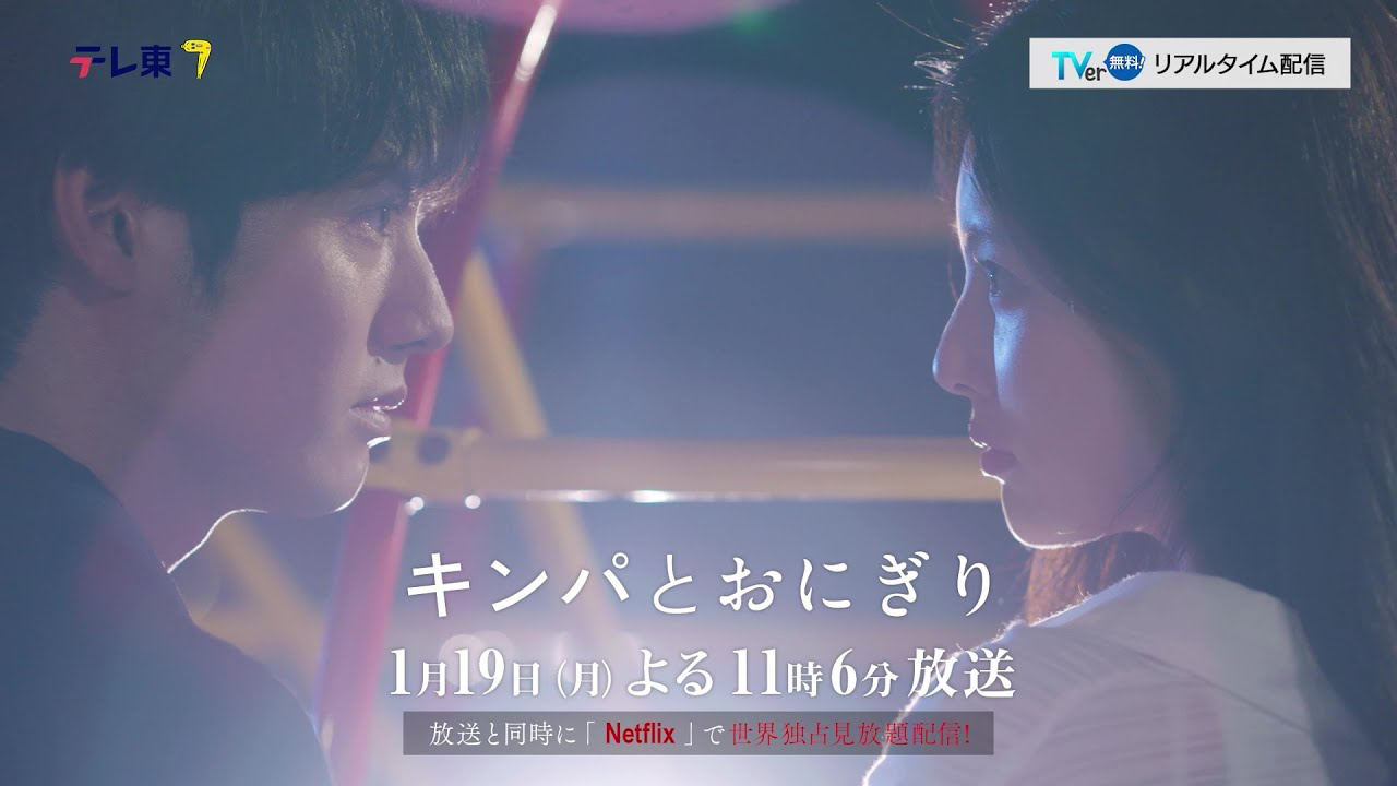 Latest photo of Kang Hyewon