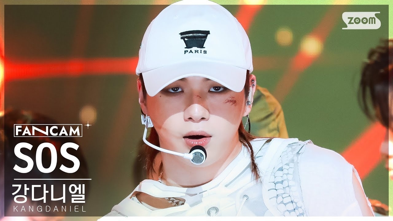 Latest photo of Kang Daniel