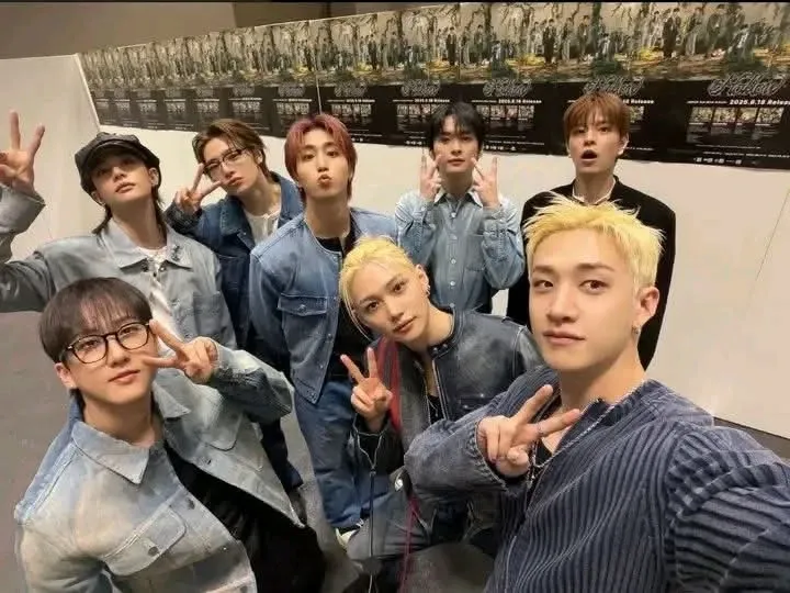 Recent activity shot of Stray Kids