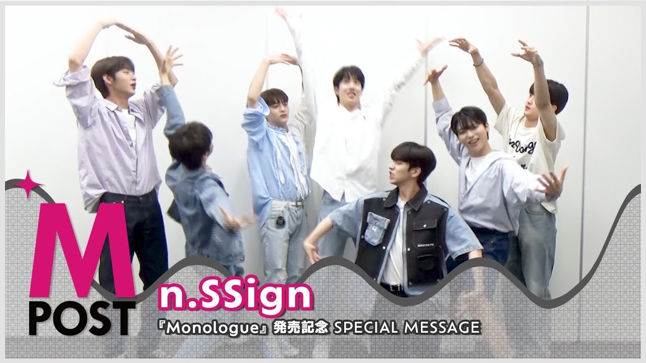 Recent activity shot of Hyun