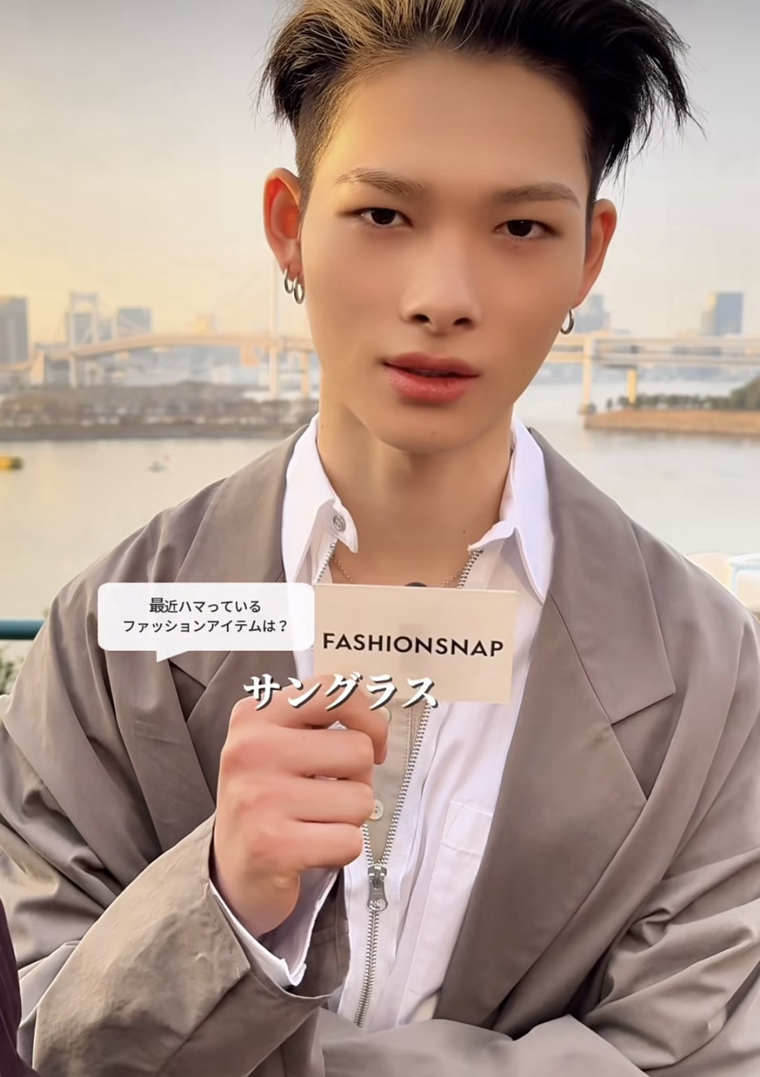 Latest photo of NI-KI (ENHYPEN)