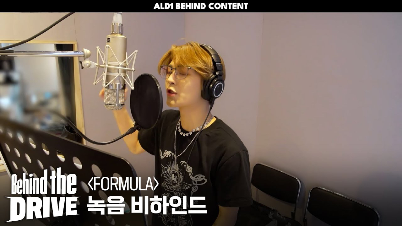 Latest photo of He Xinlong (ALPHA DRIVE ONE)