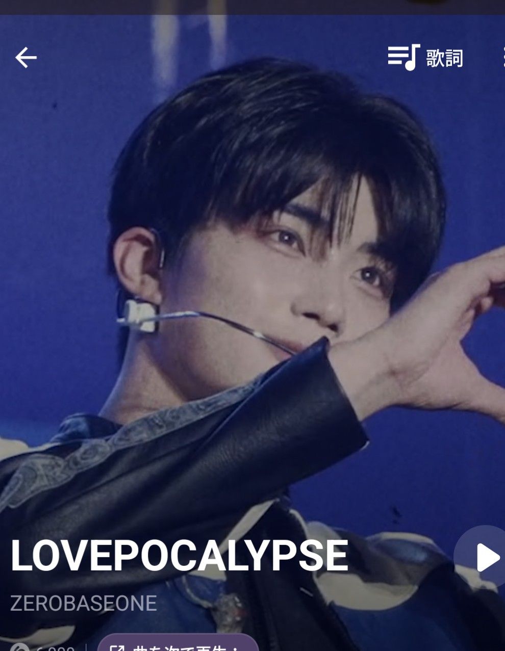 Behind-the-scenes cut of Park Gunwook (ZEROBASEONE)