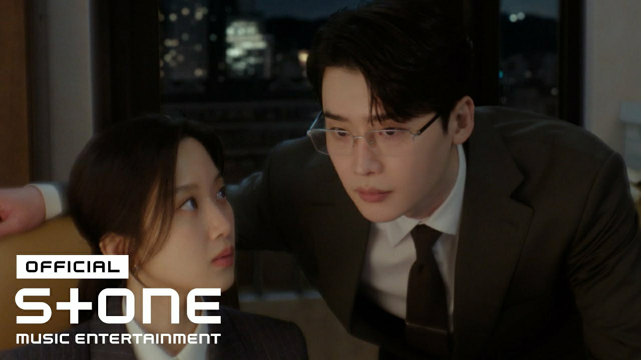 A moment captured by Ha Sungwoon's fan