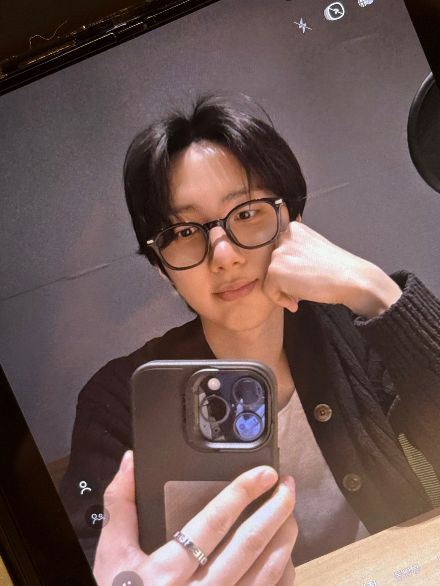 Recent activity shot of Hui (PENTAGON)