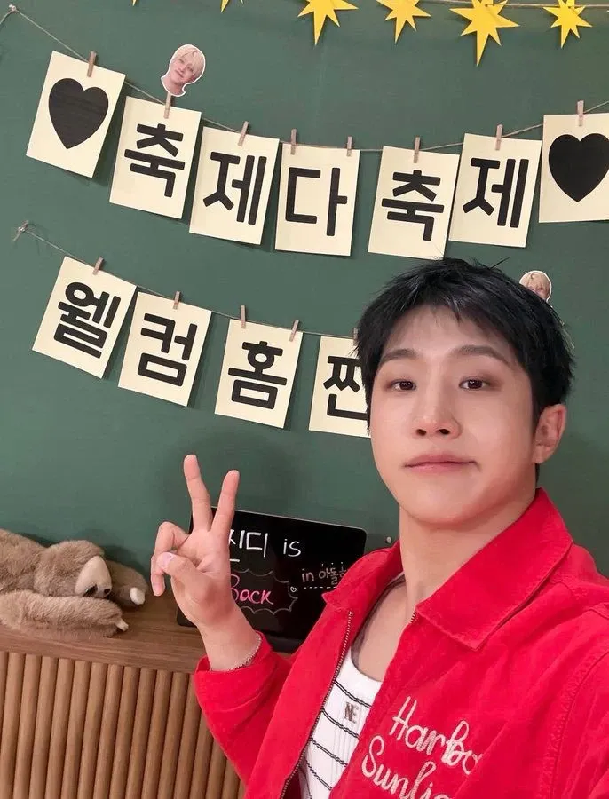 Behind-the-scenes cut of Jinjin (ASTRO)
