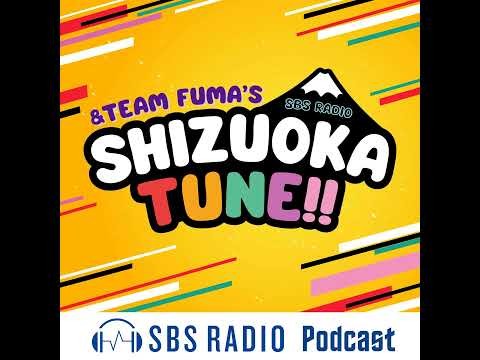 Behind-the-scenes cut of Fuma (&TEAM)