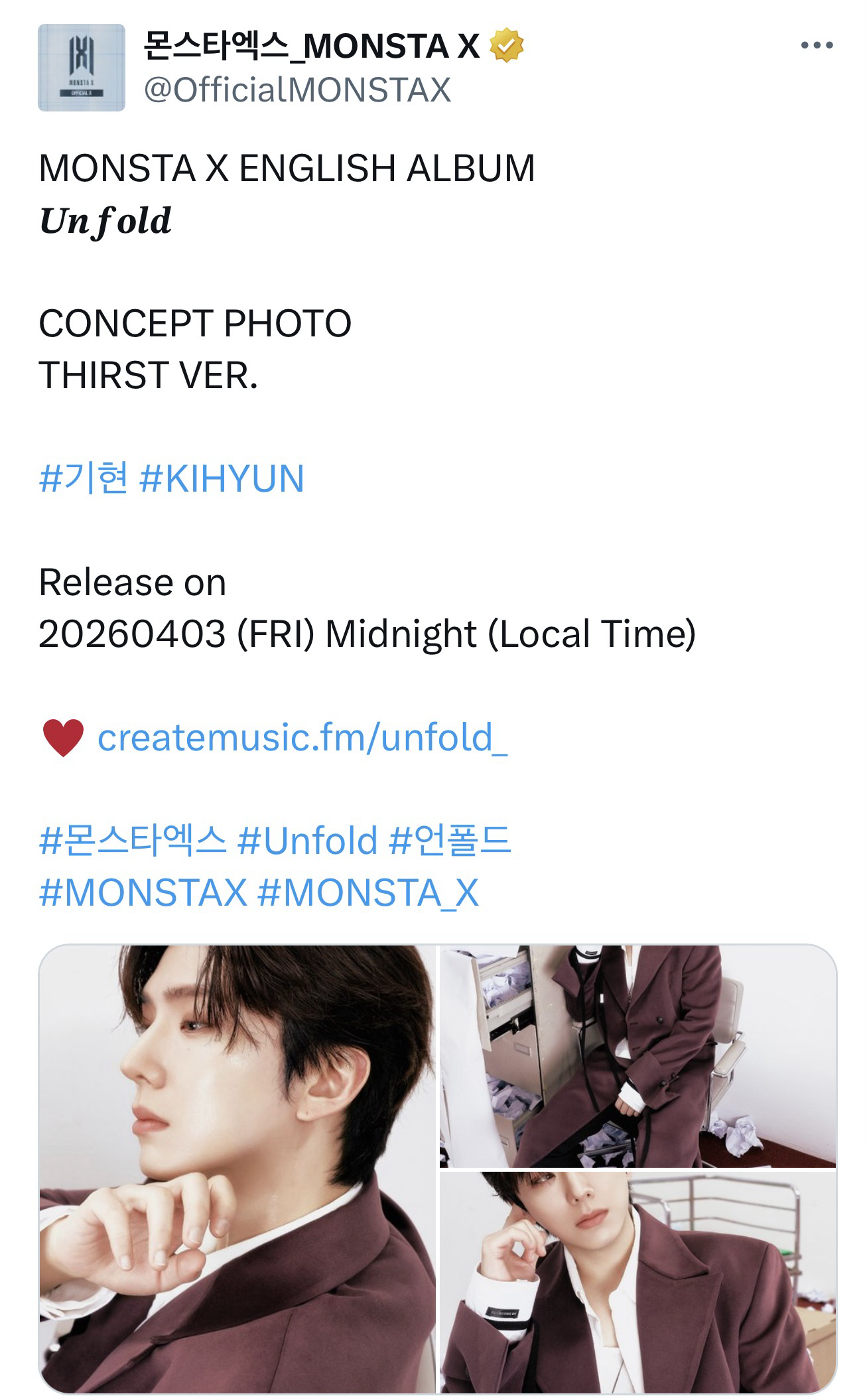 Recent activity shot of Kihyun (MONSTA X)