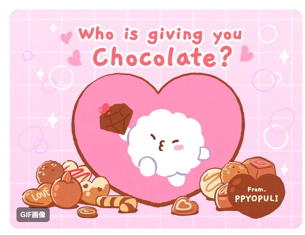 A moment captured by Woozi (SEVENTEEN)'s fan