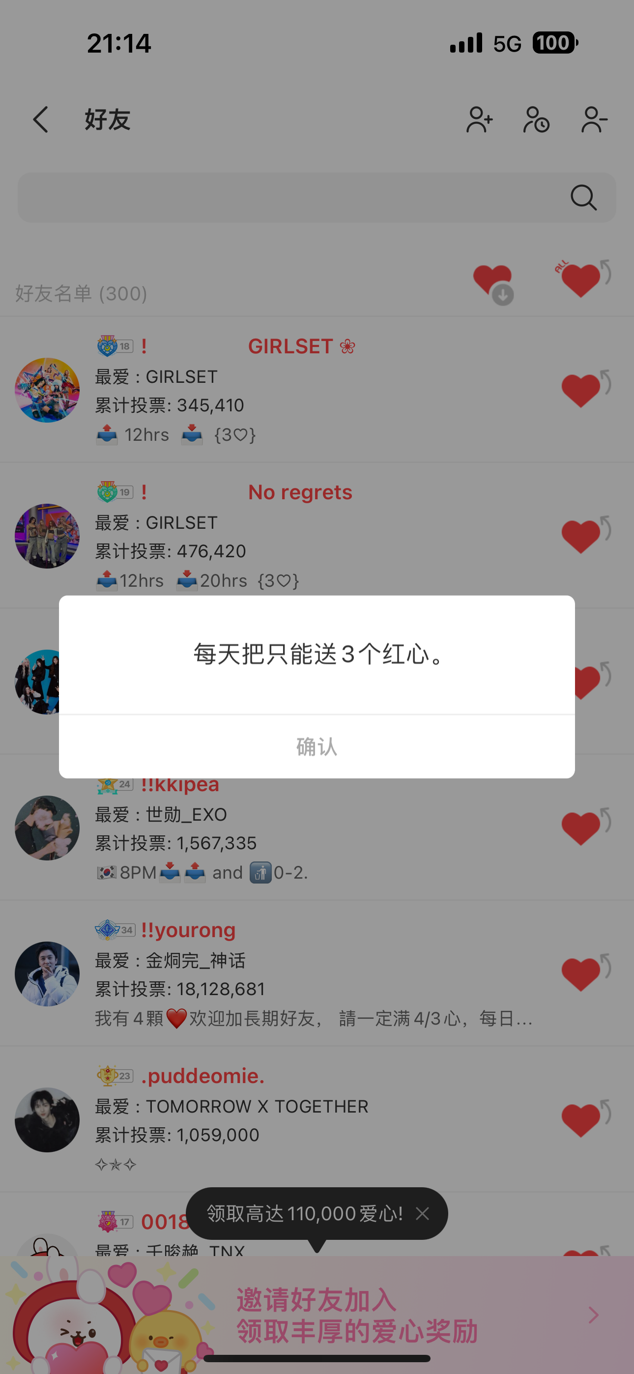 Fandom-recommended wallpaper image of Board