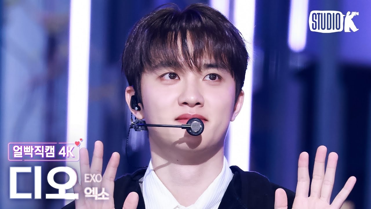 Behind-the-scenes cut of D.O. (EXO)